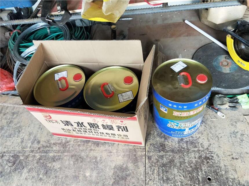 ؕÓģr(ji)