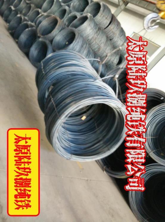 DT4C늴żFϟ܈PAֱ15.9mm