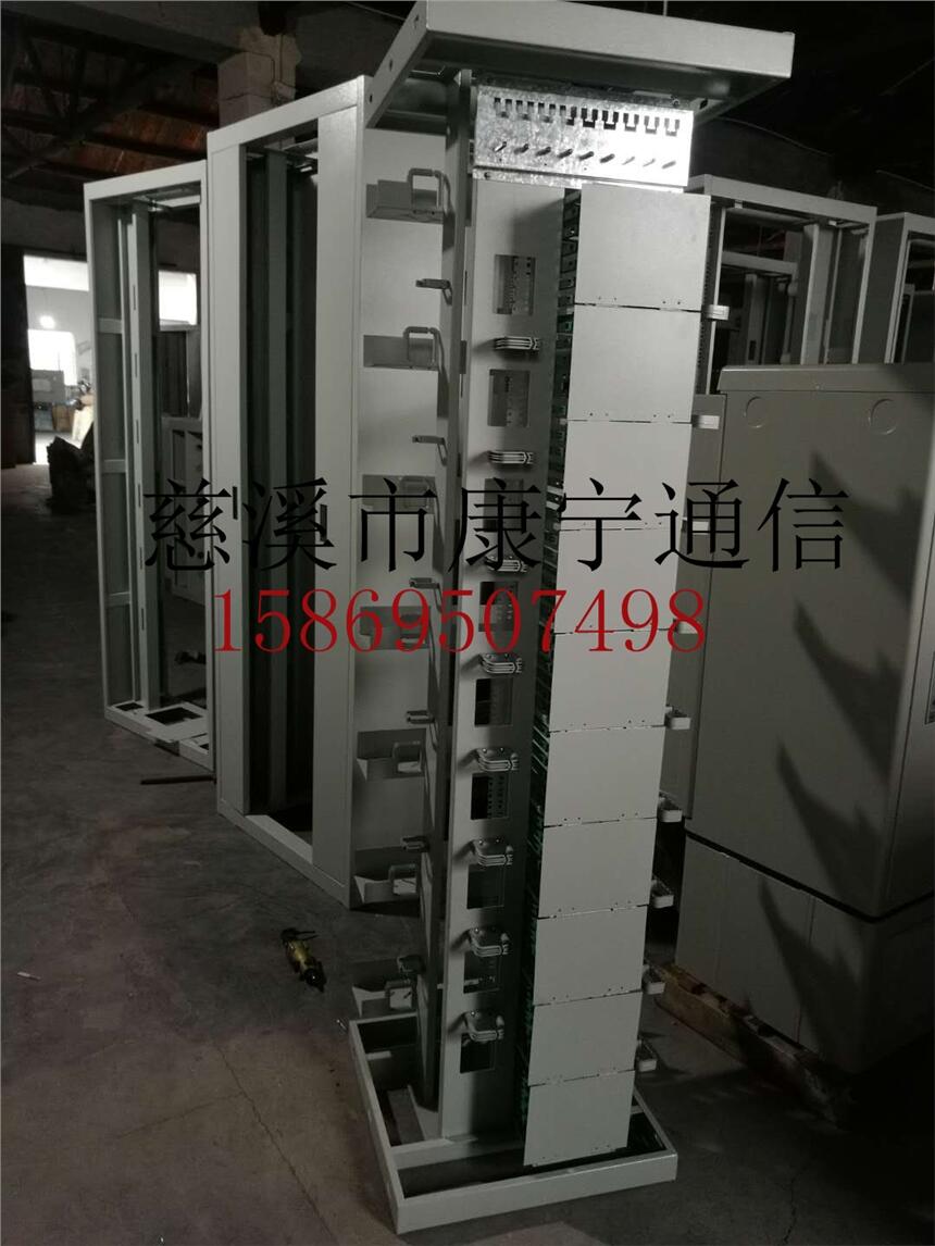 ODF288оwC(j)Y(ji)(gu)Dv