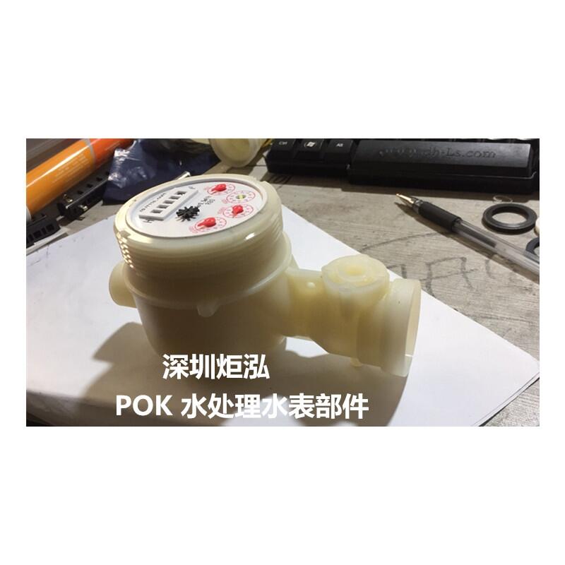 POK M630Aˮ ߛ_ ͺeߴ緀