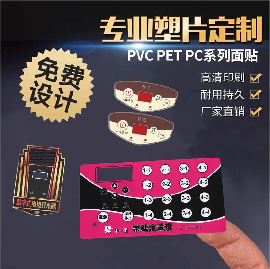 ưzӡƶPVCN