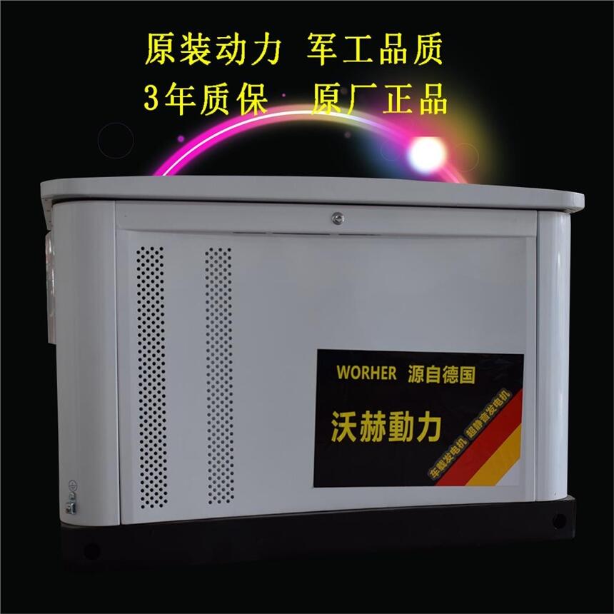 15KWͰl(f)늙C(j)Mrl(f)늙C(j)Mߴ缰(sh)