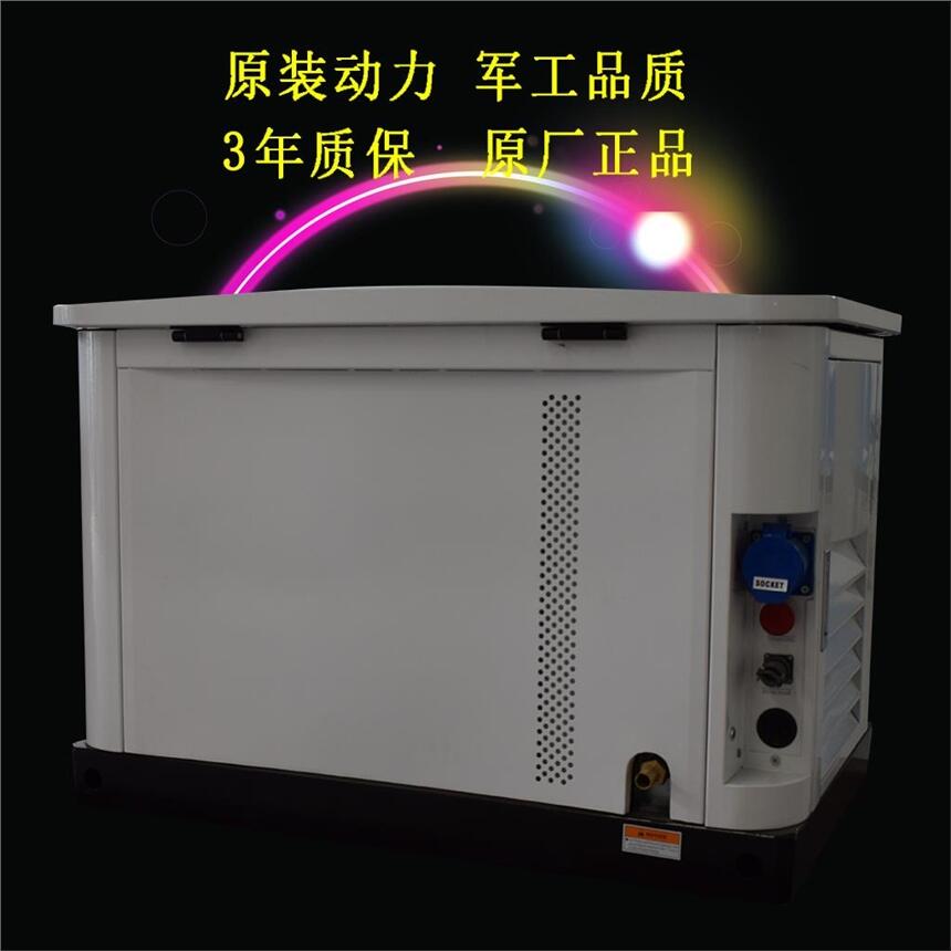 110KW2kwol(f)늙C(j)l(f)늙C(j)Mߴ缰(sh)