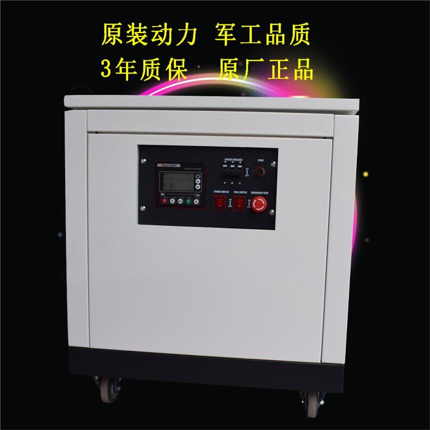 18KW30ǧ߲Ͱl(f)늙Cl(f)늙CMߴ缰(sh)