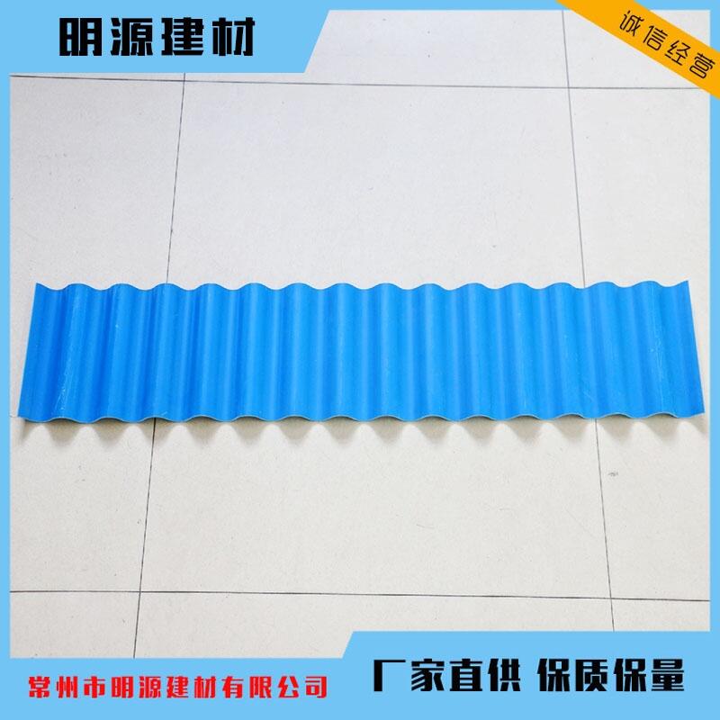 SֱϽ{(ln)ɫϲ PVC