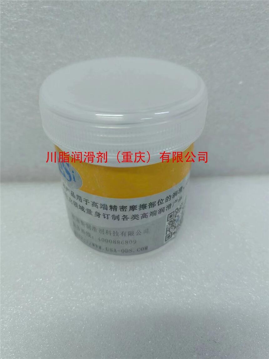 ODSi-AR555 CZmKAR555(rn)֬ ȫѸߜ؝(rn)֬