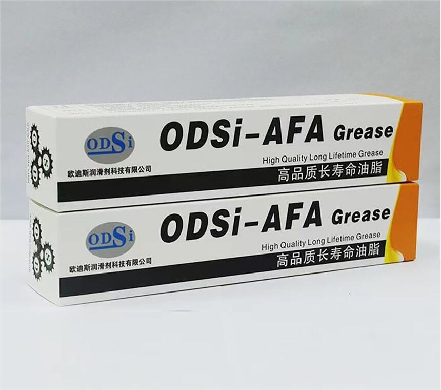 ODSi-AFA CZTHK AFA GREASE ֱ(do)܉Һëëx(chng)(rn)֬