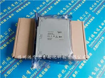 ģK TSXP872