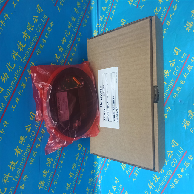 f05337600    PCBA h(hun)· LDDR