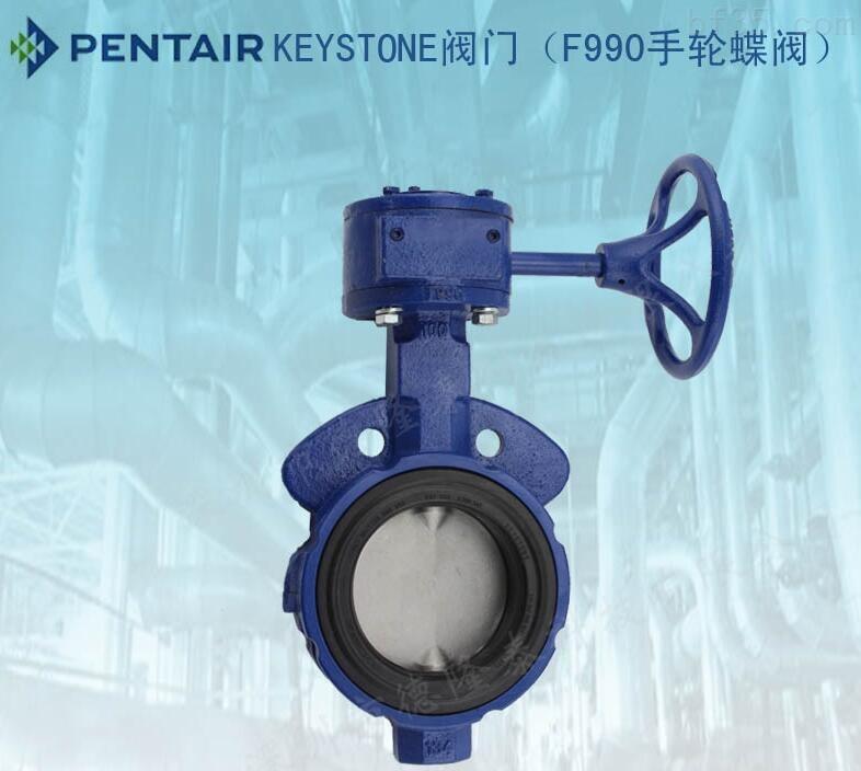 ̩TYCO(KEYSTONE)yTF990ϵքӵy u݆yF؛