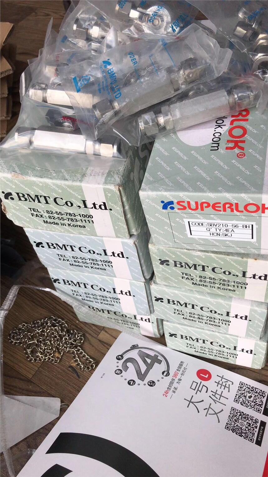 SuperlokySINV1-M2NnBMTyTF؛
