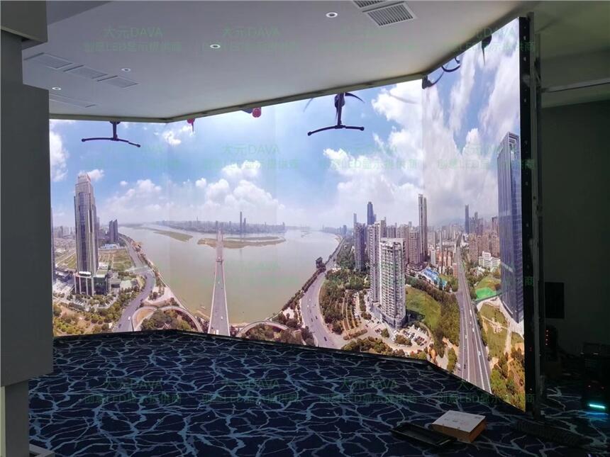 V VRĻLED(chung)LEDĻVR3D