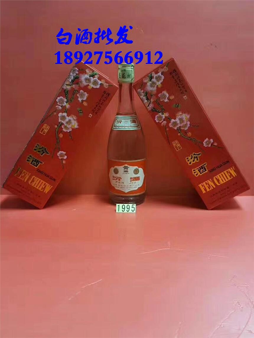 95ھƃr(ji)t95ھl(f)ھղϾ
