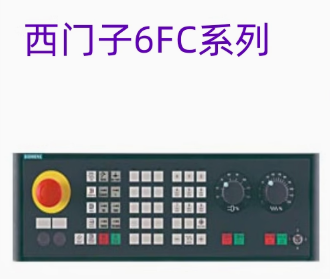 6FC5203-0AF22-0AA2TәC
