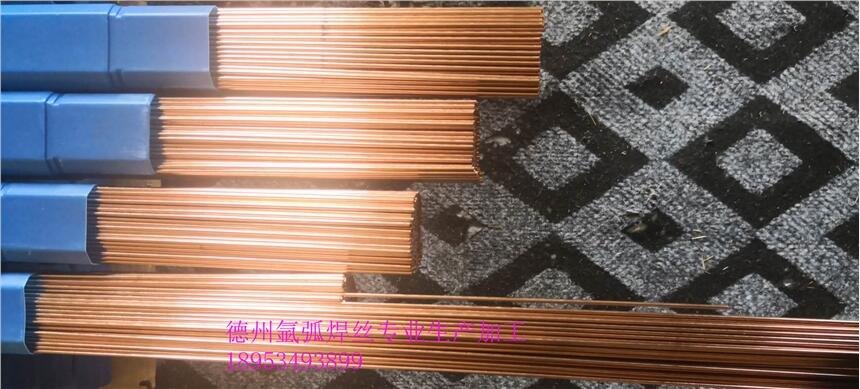 TIG-50廡Sˎоzˎоz