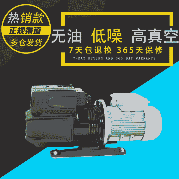 RUIXUձ RX40-P-VB-03ӡˢC(j)عC(j)퓙C(j)֙C(j)NC(j)