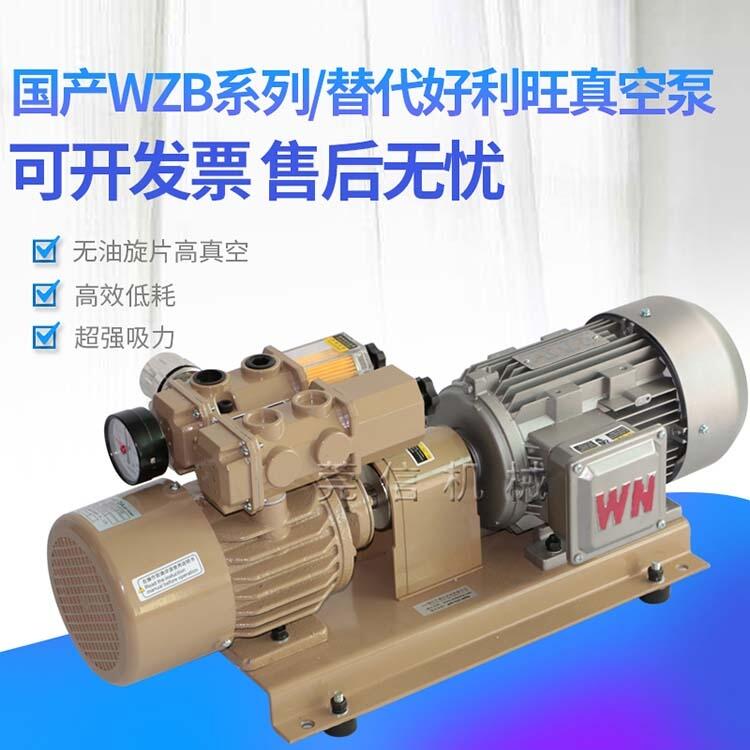ϺձWZB25-P-V-01řCaCNCPoƬ