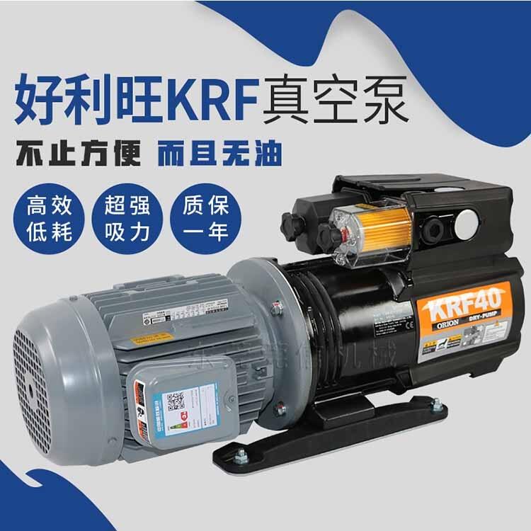 ORIONMڹܵKRF110-P-B-03ձ ѼC퓙Cӡˢعе