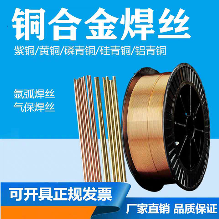 S201~z ERCu~z