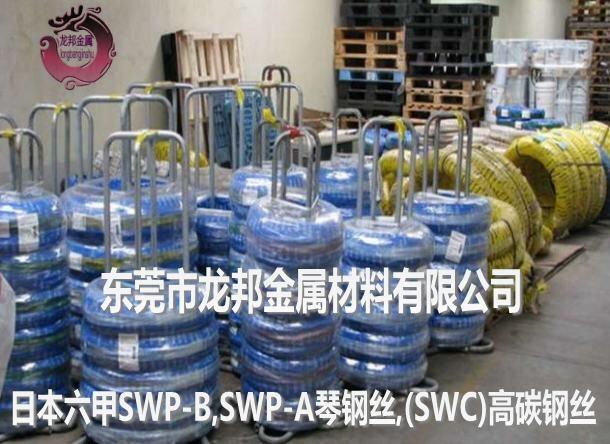 65mnֱ䓾,{ֱДྀ,i䓏䓾{ֱ