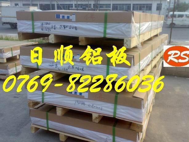 7075ģ7075壬7075ܲģ7070r