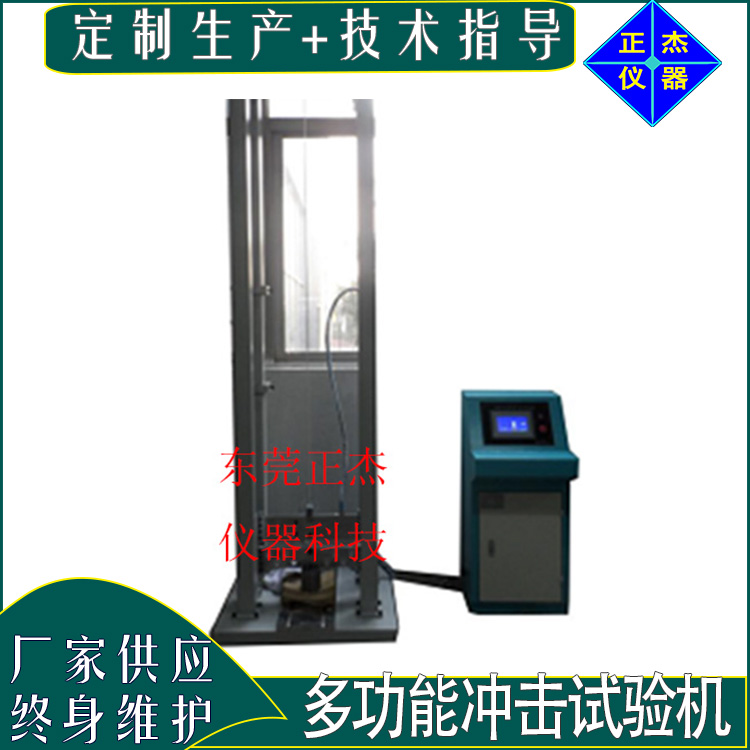 zj-8025܇݆̥_yԇx _ֱ݆_;ԇ(yn)C(j)(sh)