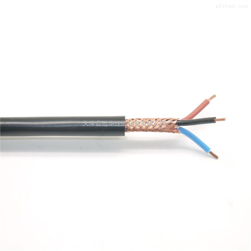 SYV75-2-1*8оl̖8оC2׾