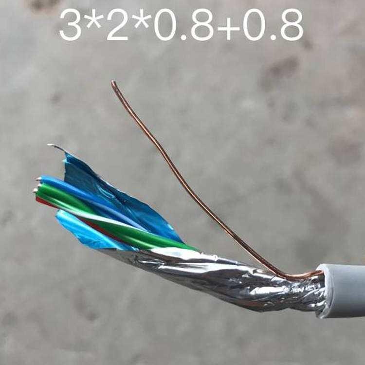 ~оoܛ늾RVV-300/300V-4*0.5-(16/0.2)r