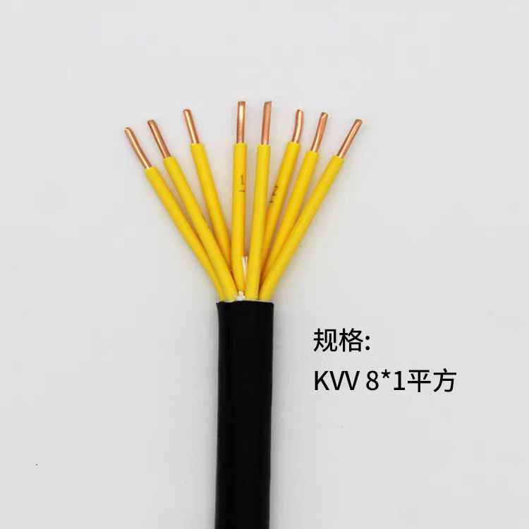 ͨ|MHYV1*10*7/0.43