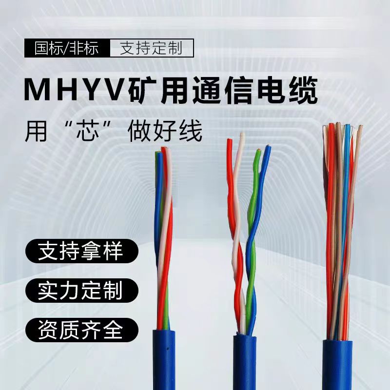 |HYAT-2*2*0.8-