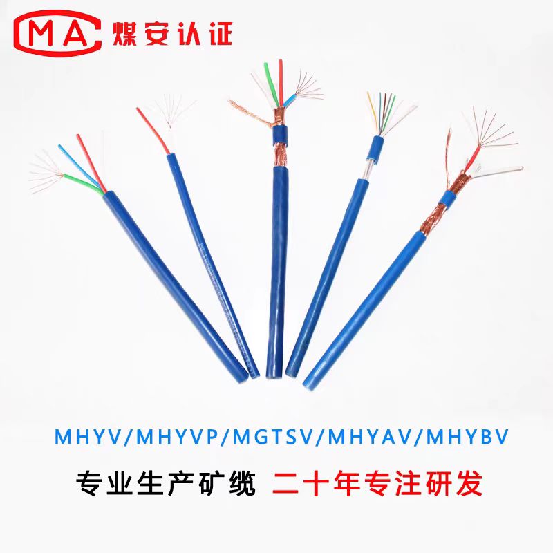 ̖|PZY02-61*1.0