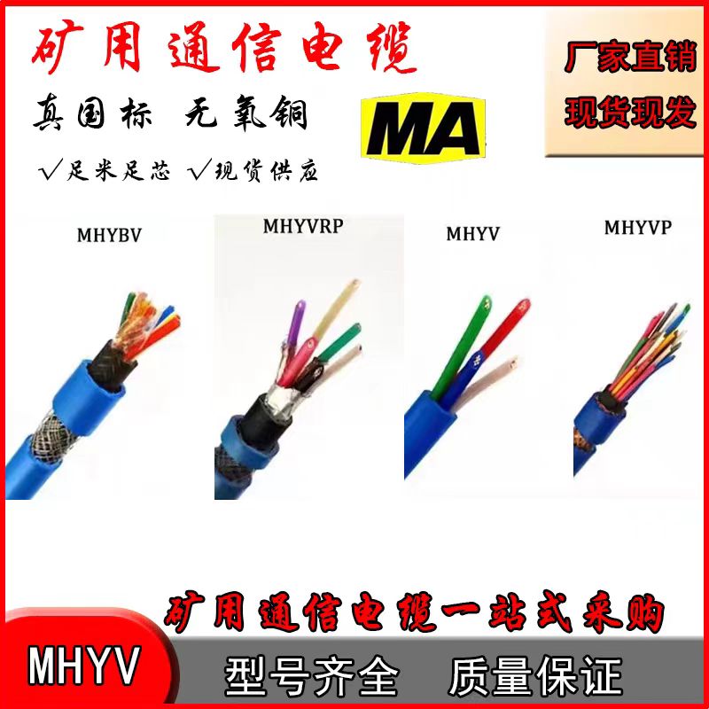 (lin)O(sh)̖|PZY03-4C