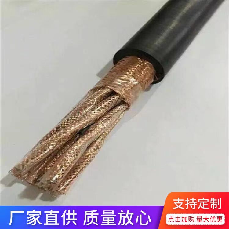 (lin)V|WD-MYJY-0.6/1-2*50