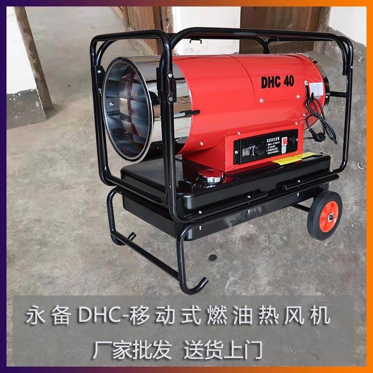 ϺLCDHC-40f