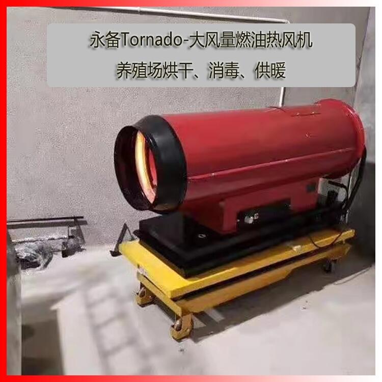 Ϻȼ͟LCTornado115Sf