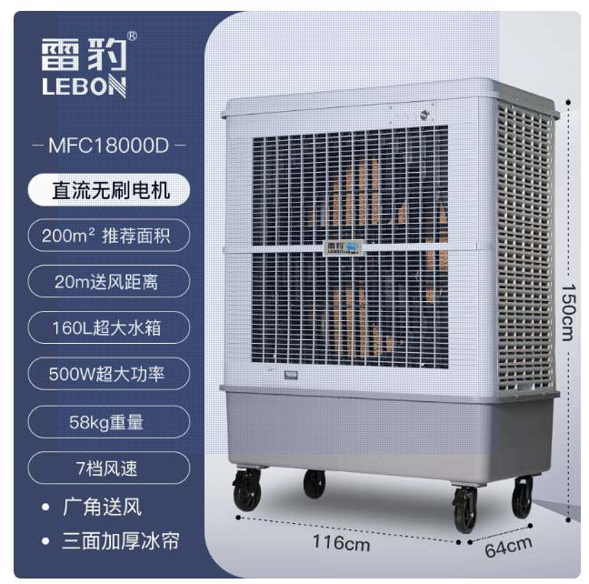 ױlʽLMFC18000DLCaS