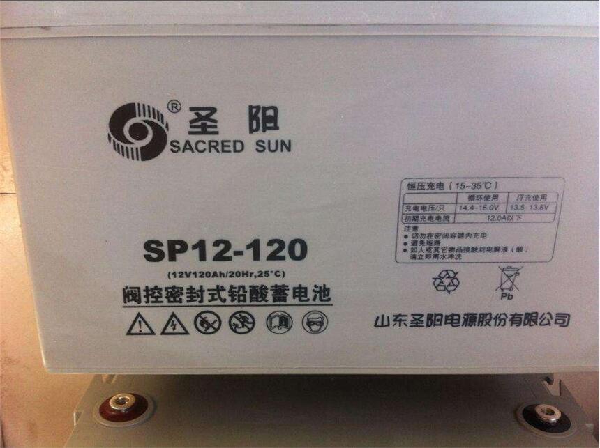 ʥ(yng)늳12V120AHSP12120USo(h)(yng)ֱUPSEPSԴ(zhun)