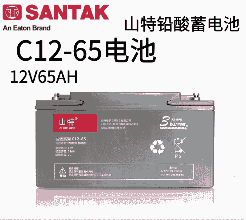ɽ늳12V65AHC1265USoUPSEPSֱCԴ