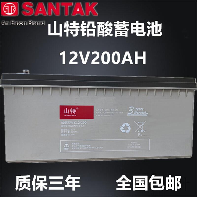 ɽ늳12V200AHC12200UPSEPSͨӍCtֱԴ
