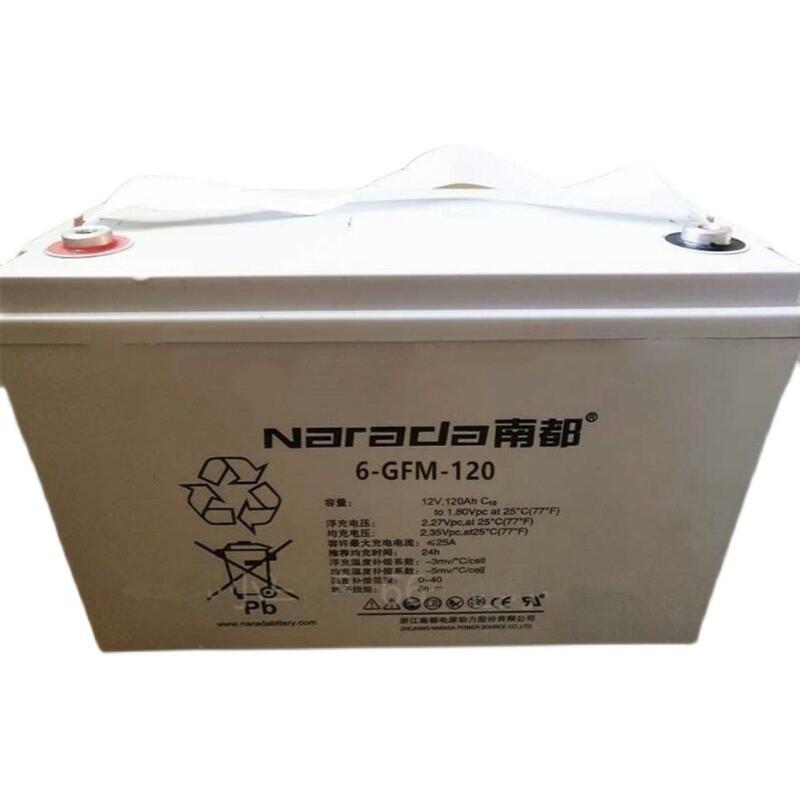 ϶늳12V65AH 6GFM-65USoUPSCֱ