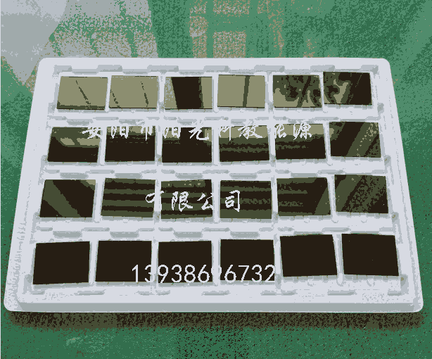 ͡΢̫늳3124҃ã