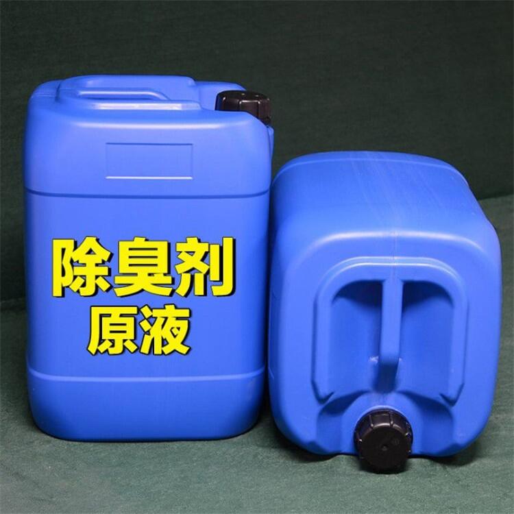 ˮ􄩣VOC򻯚䡢顢򴼡⡢]lЙCȣζ