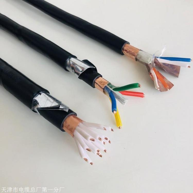 |30*1.5KVV32䓽zzb|