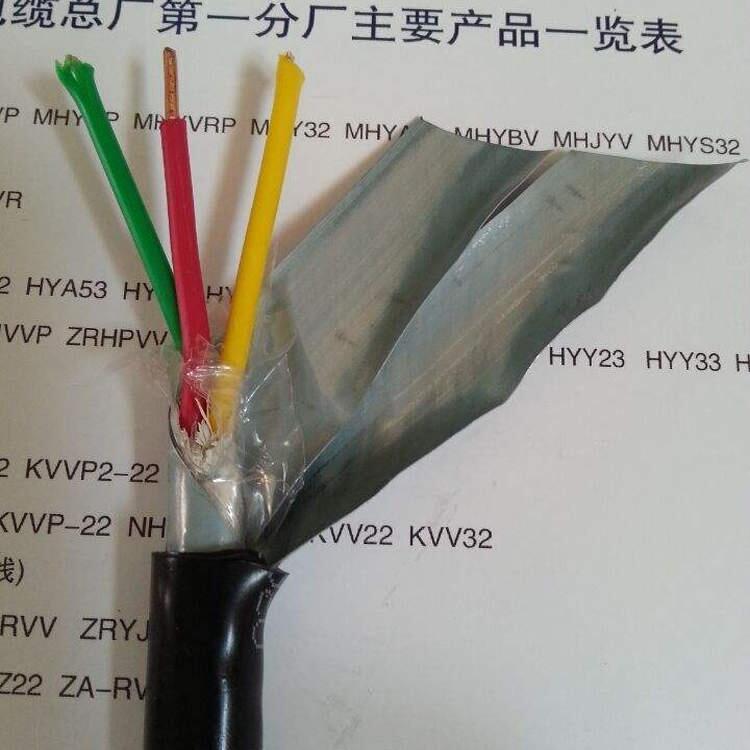 ̖|6*1.0KVVR22zbܛ|
