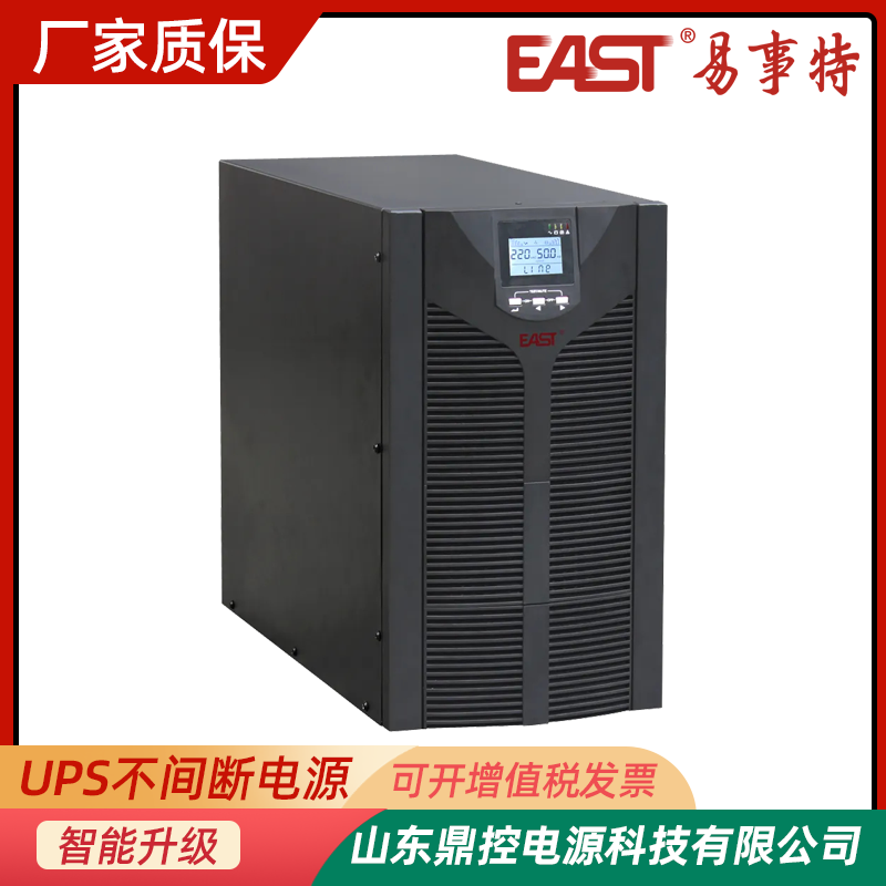 EASTOR6KH(3/1)ھʽUPSgԴ6KVA5.4KWL(zhng)C(j)늳