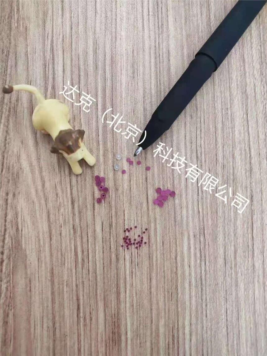 ΢׼ӹ P䓼  tʯ а Ӳ|Ͻ𼤹