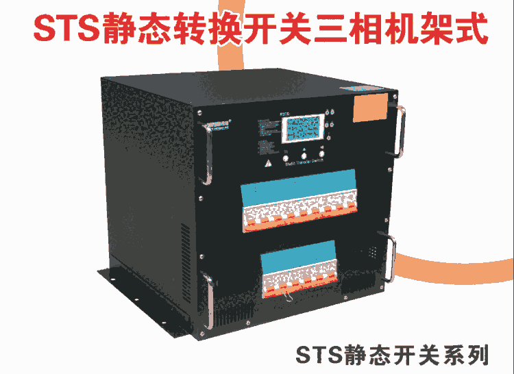 STSoBГQ_P     9UCʽSTS