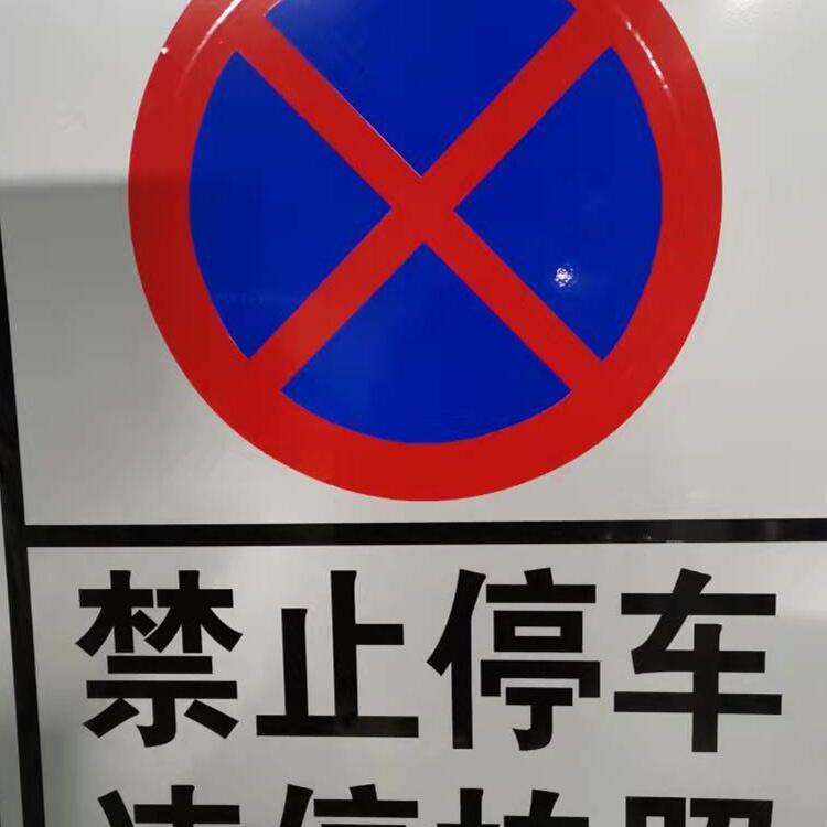 ͣ܇(bio)ưȫ(bio)R(sh)٘(bio)
