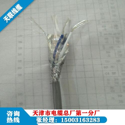 zb|RS485-22-2X0.75ȼףr񌍻
