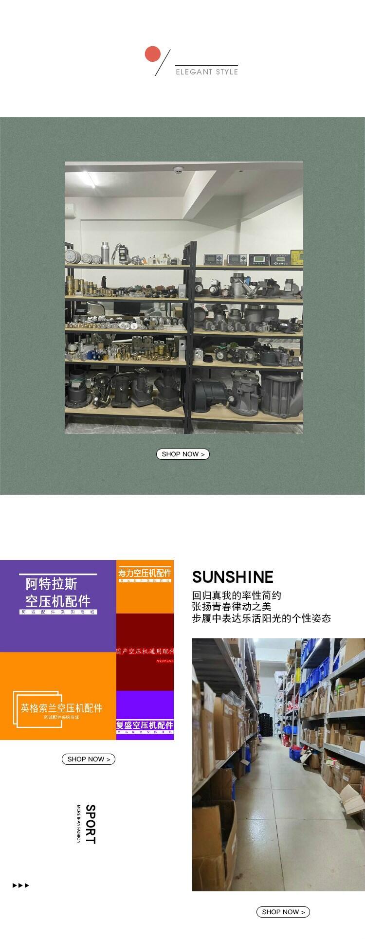 MM200 Ӣm X 39817655 h(yun)/؆(dng)O(sh)